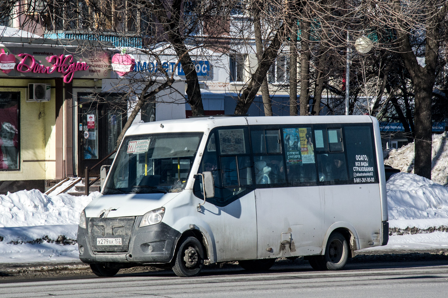 Башкортостан, ГАЗ-A64R42 Next № Х 279 АК 102