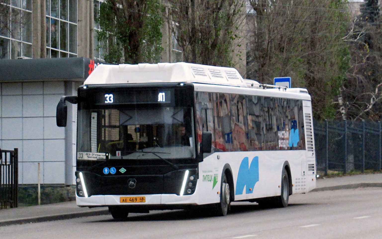 Obwód lipiecki, LiAZ-5292.67 (CNG) Nr 638