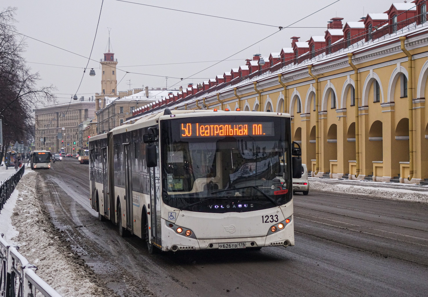 Санкт-Петербург, Volgabus-6271.05 № 1233