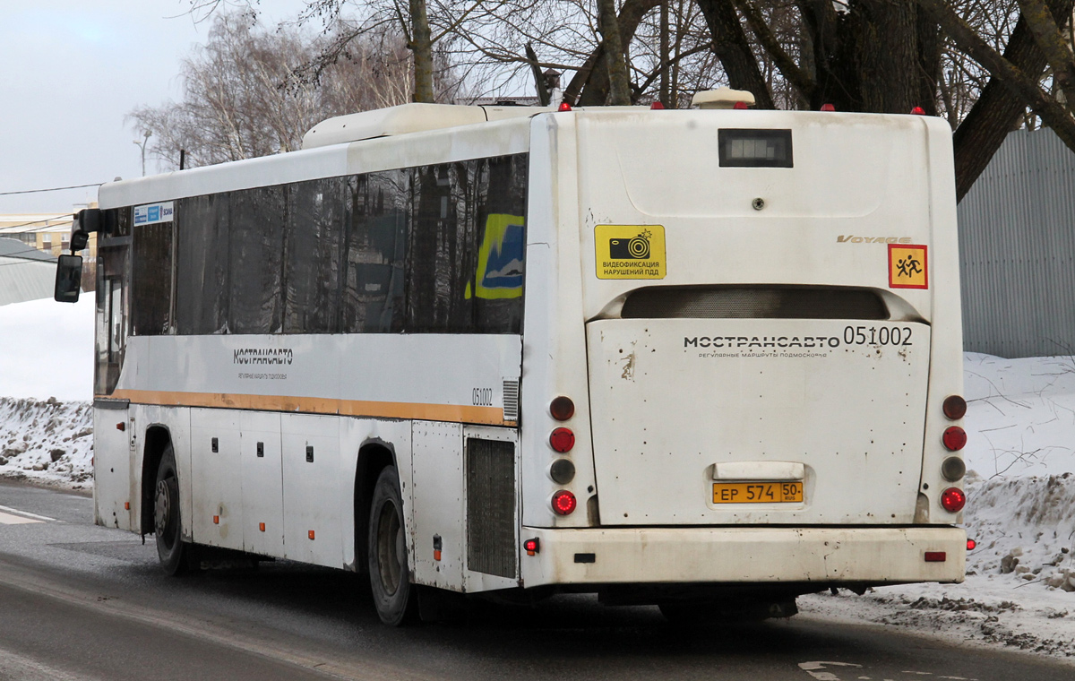 Московская область, ГолАЗ-525110-10 "Вояж" № 051002