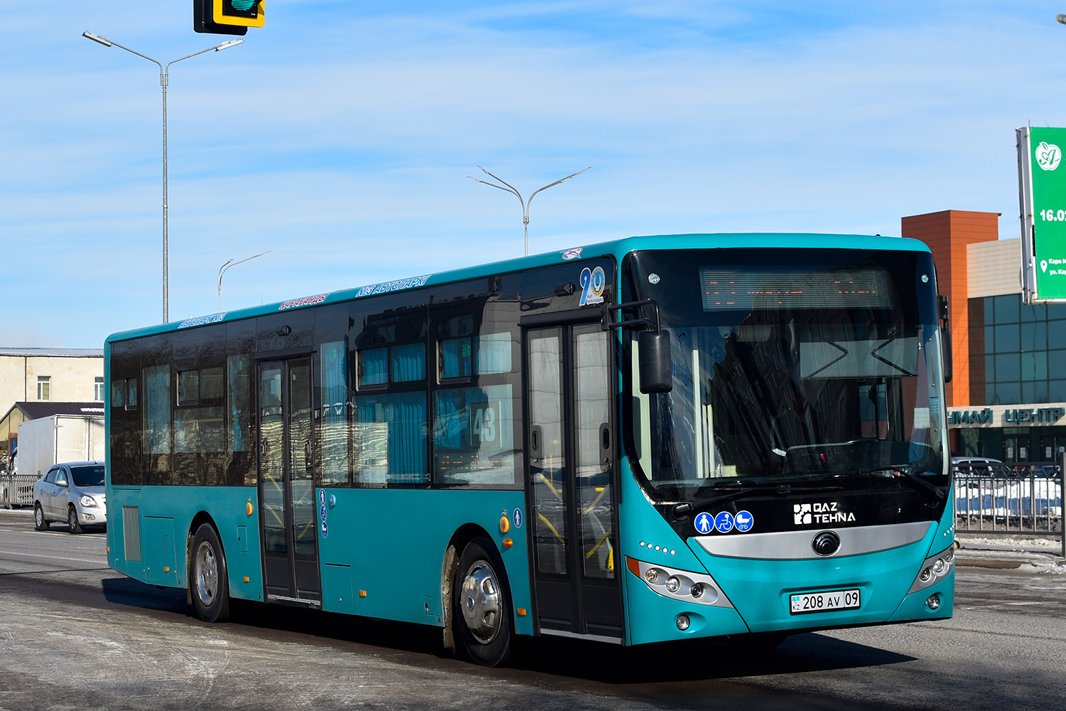 Карагандинская область, Yutong ZK6118HGA (QazTehna) № 208 AV 09