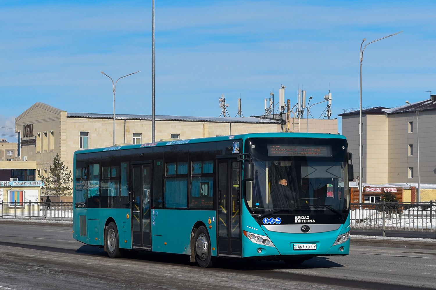 Карагандинская область, Yutong ZK6118HGA (QazTehna) № 467 AQ 09