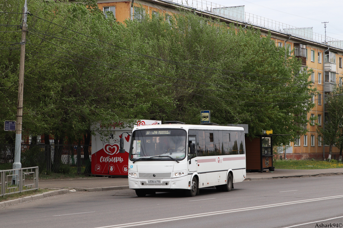 Красноярский край, ПАЗ-320414-04 "Вектор" (1-2) № А 336 ОЕ 124