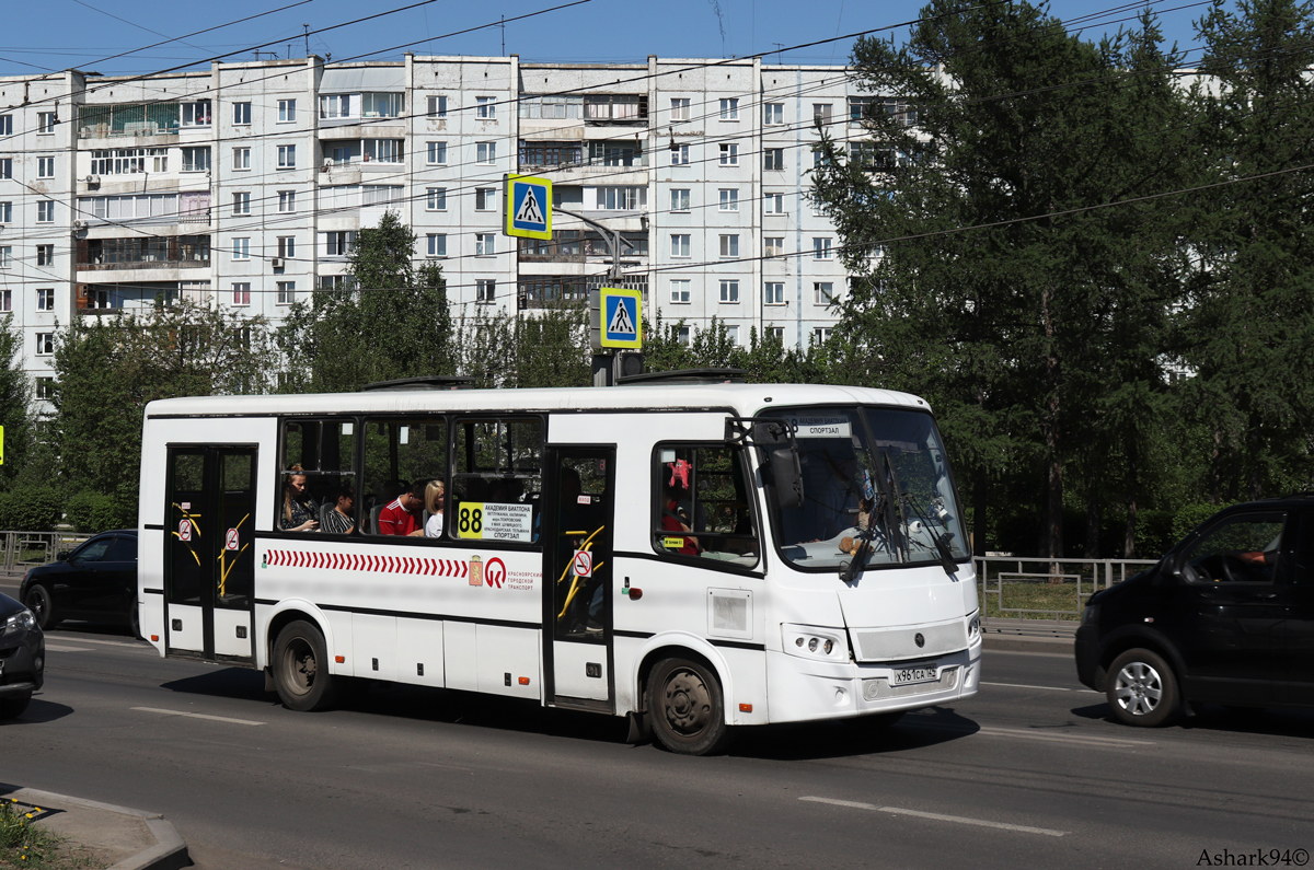 Красноярский край, ПАЗ-320414-04 "Вектор" (1-2) № Х 961 СА 124