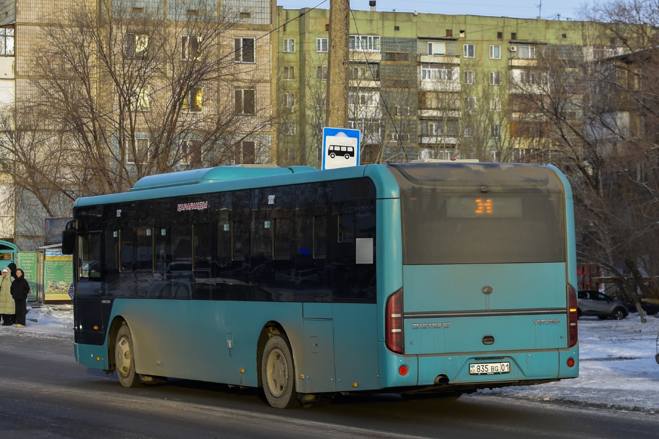 Карагандинская область, Yutong ZK6116HG (QazTehna) № 835 BG 01