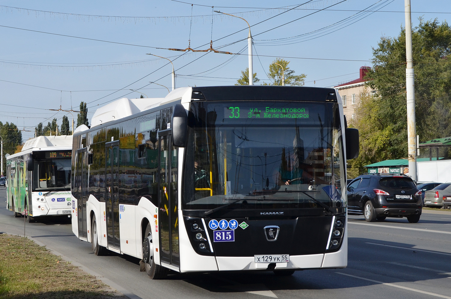 Omsk region, NefAZ-5299-40-57 (CNG) Nr. 815