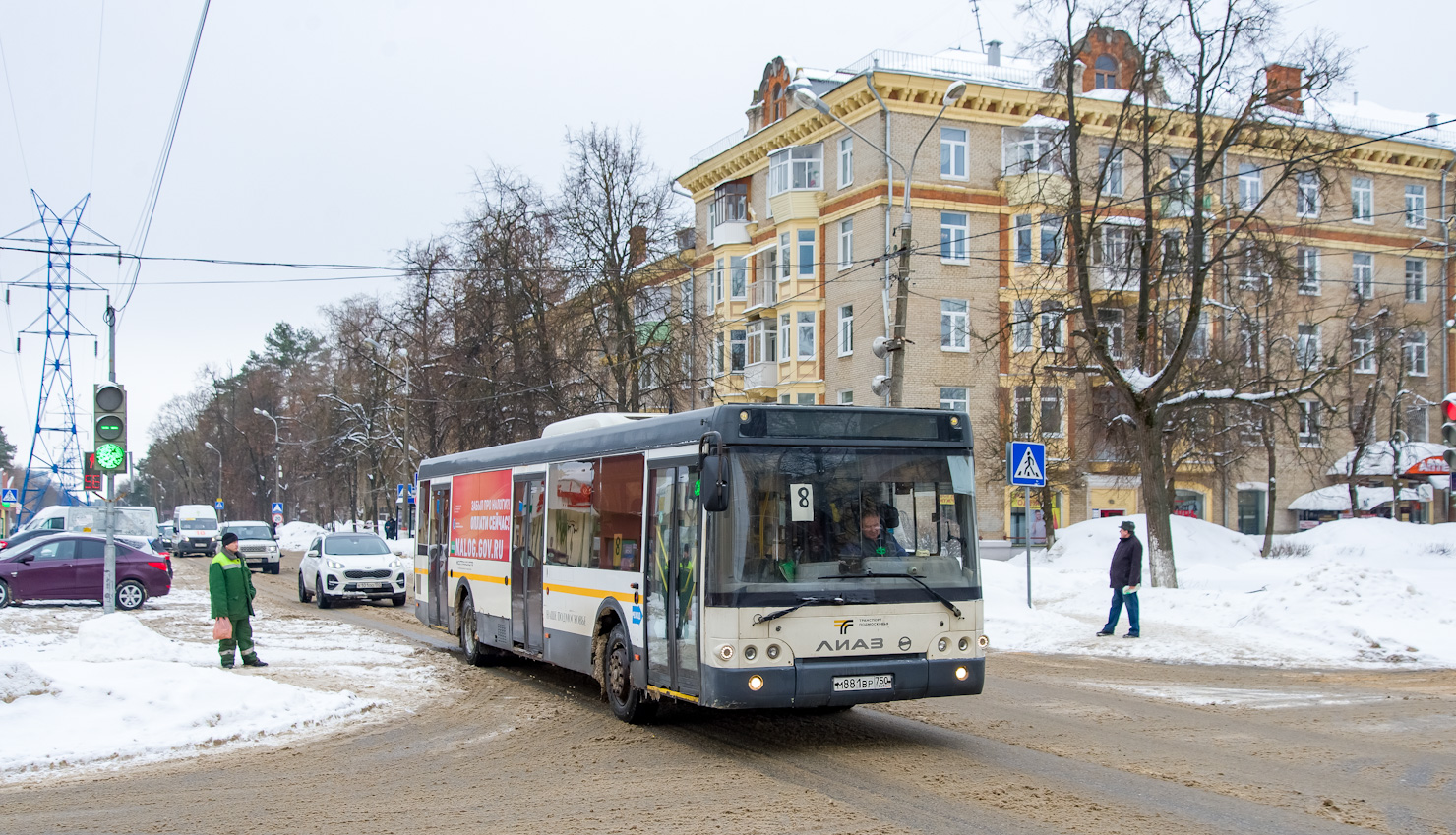 Московская область, ЛиАЗ-5292.60 № 015297