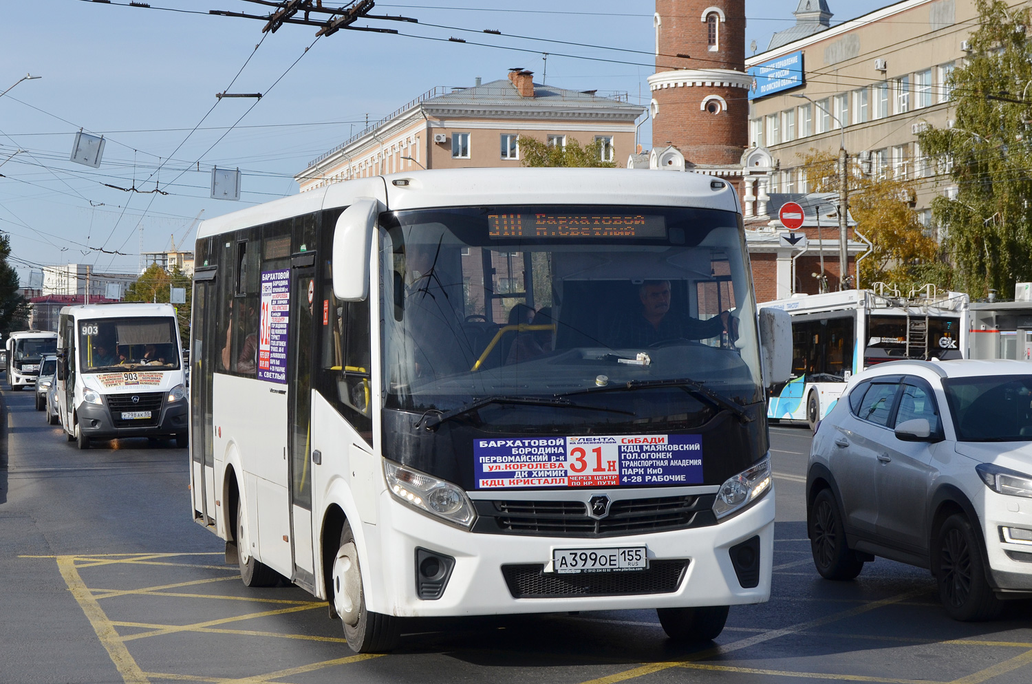 Obwód omski, PAZ-320435-04 "Vector Next" Nr 4705