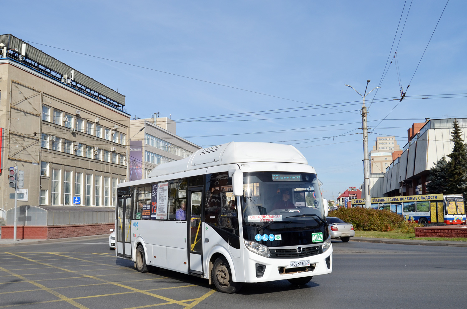 Omsk region, PAZ-320415-14 "Vector Next" Nr. 6032