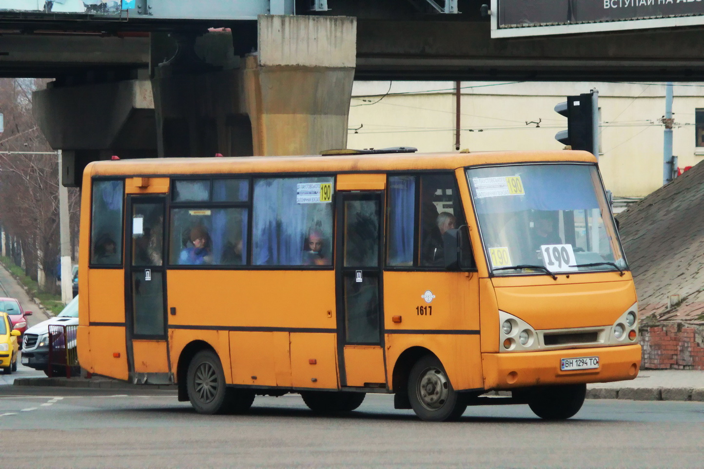 Одесская область, I-VAN A07A-332 № 1617