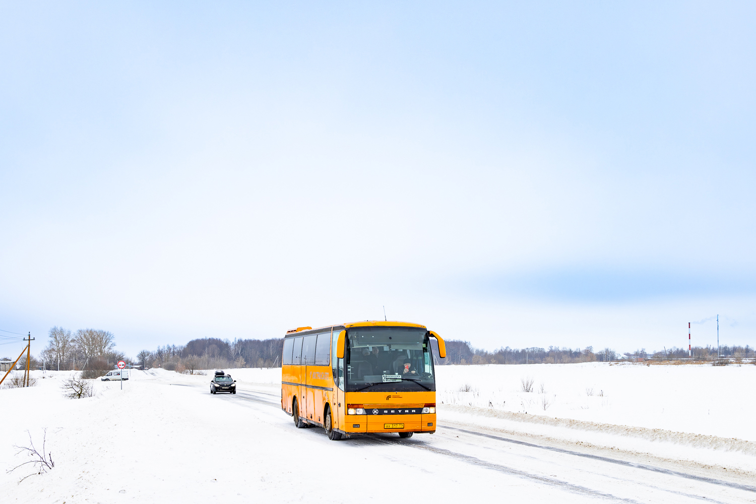 Московская область, Setra S312HD № 026503