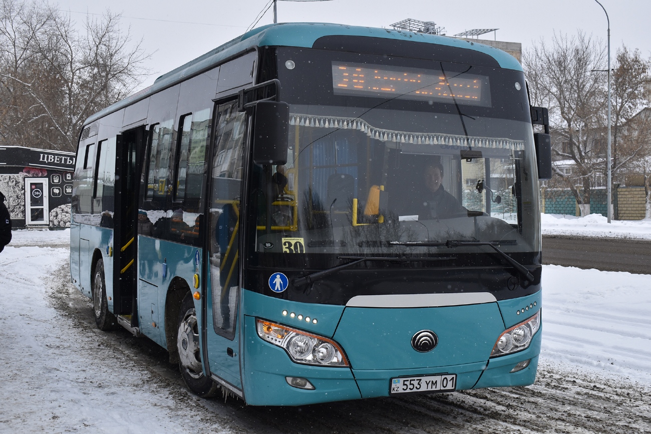 Карагандинская область, Yutong ZK6852HG (СарыаркаАвтоПром) № 553 YM 01