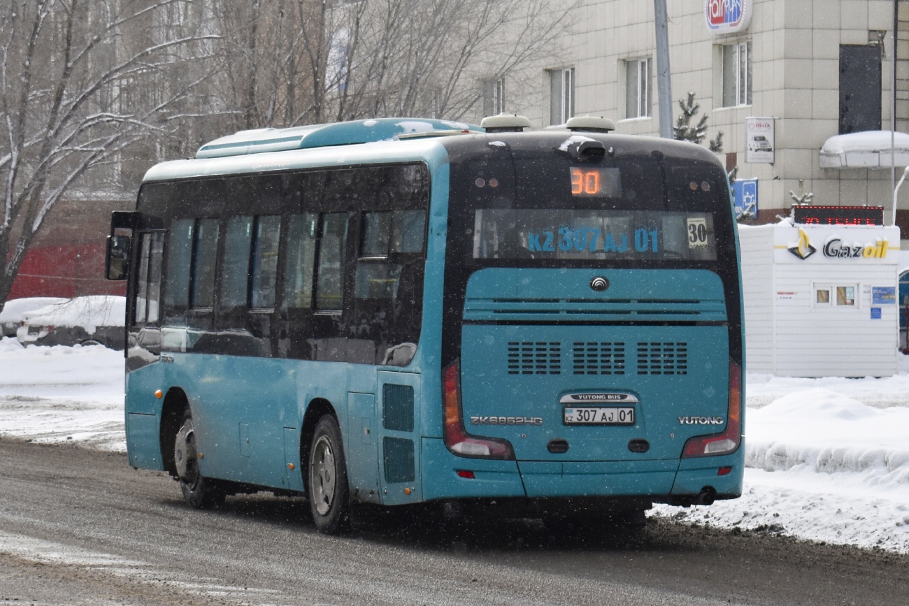 Карагандинская область, Yutong ZK6852HG (СарыаркаАвтоПром) № 307 AJ 01