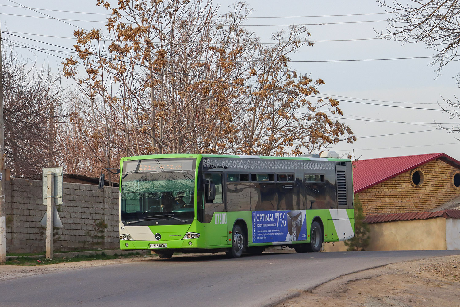 Узбекистан, Mercedes-Benz Conecto II № 07300