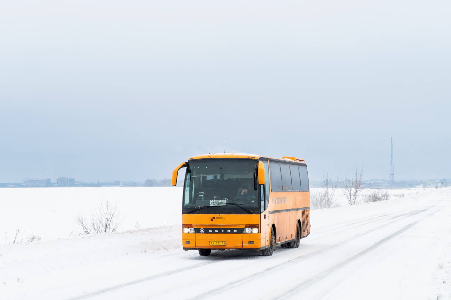 Московская область, Setra S312HD № 026503