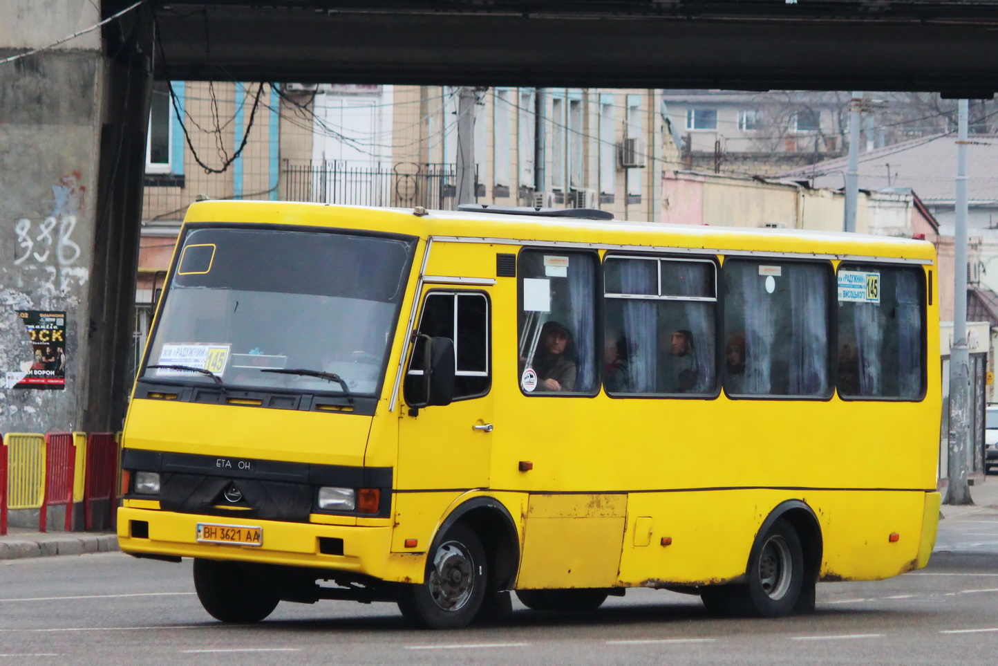 Одесская область, БАЗ-А079.14 "Подснежник" № BH 3621 AA