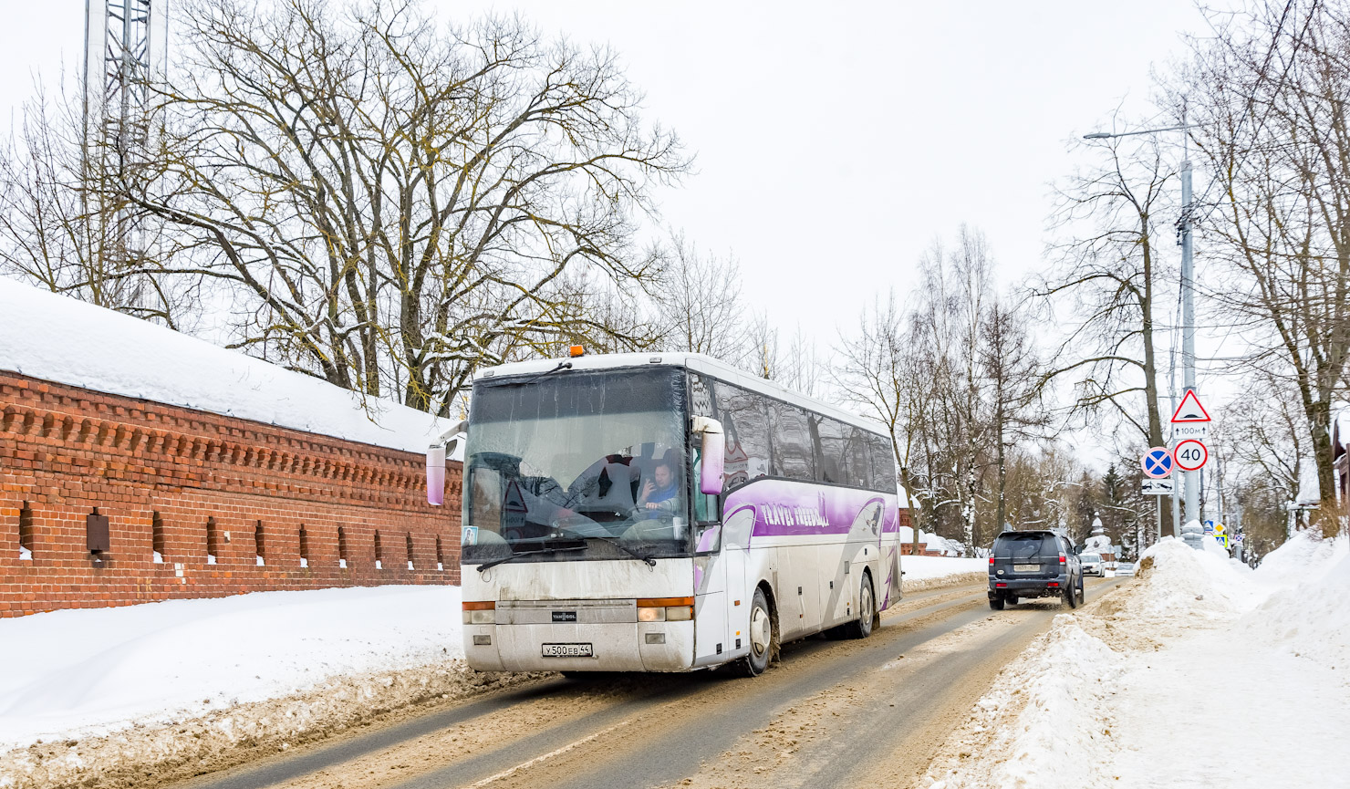 Костромская область, Van Hool № У 500 ЕВ 44