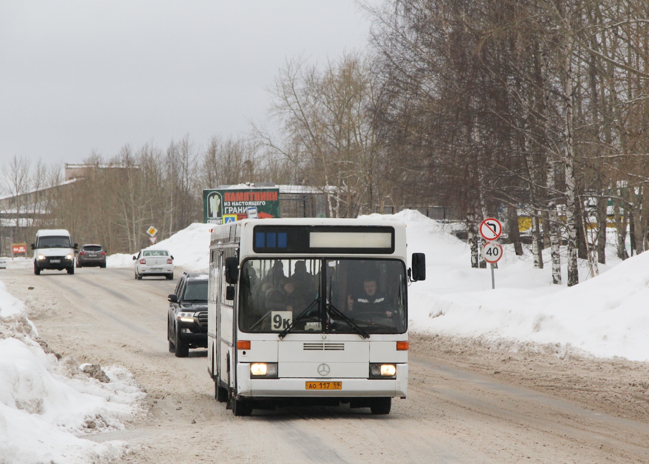 Пермский край, Mercedes-Benz O405 № АО 117 59