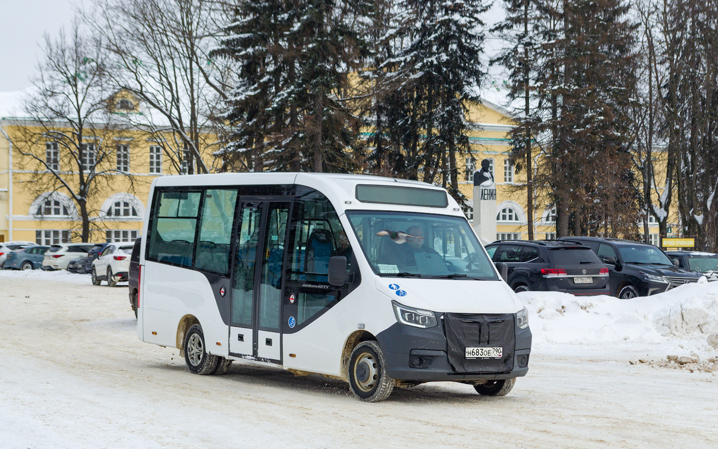 Московская область, ГАЗ-A68R52 City № Н 683 ОЕ 790