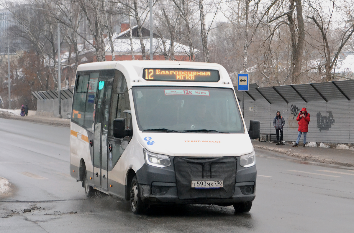 Московская область, ГАЗ-A68R52 City № Т 593 МХ 790