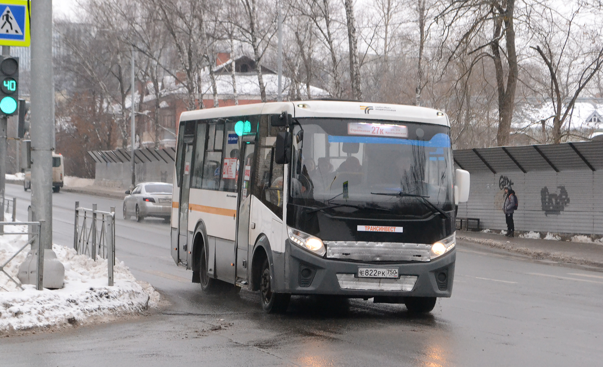 Московська область, ПАЗ-320405-04 "Vector Next" № Е 822 РК 750