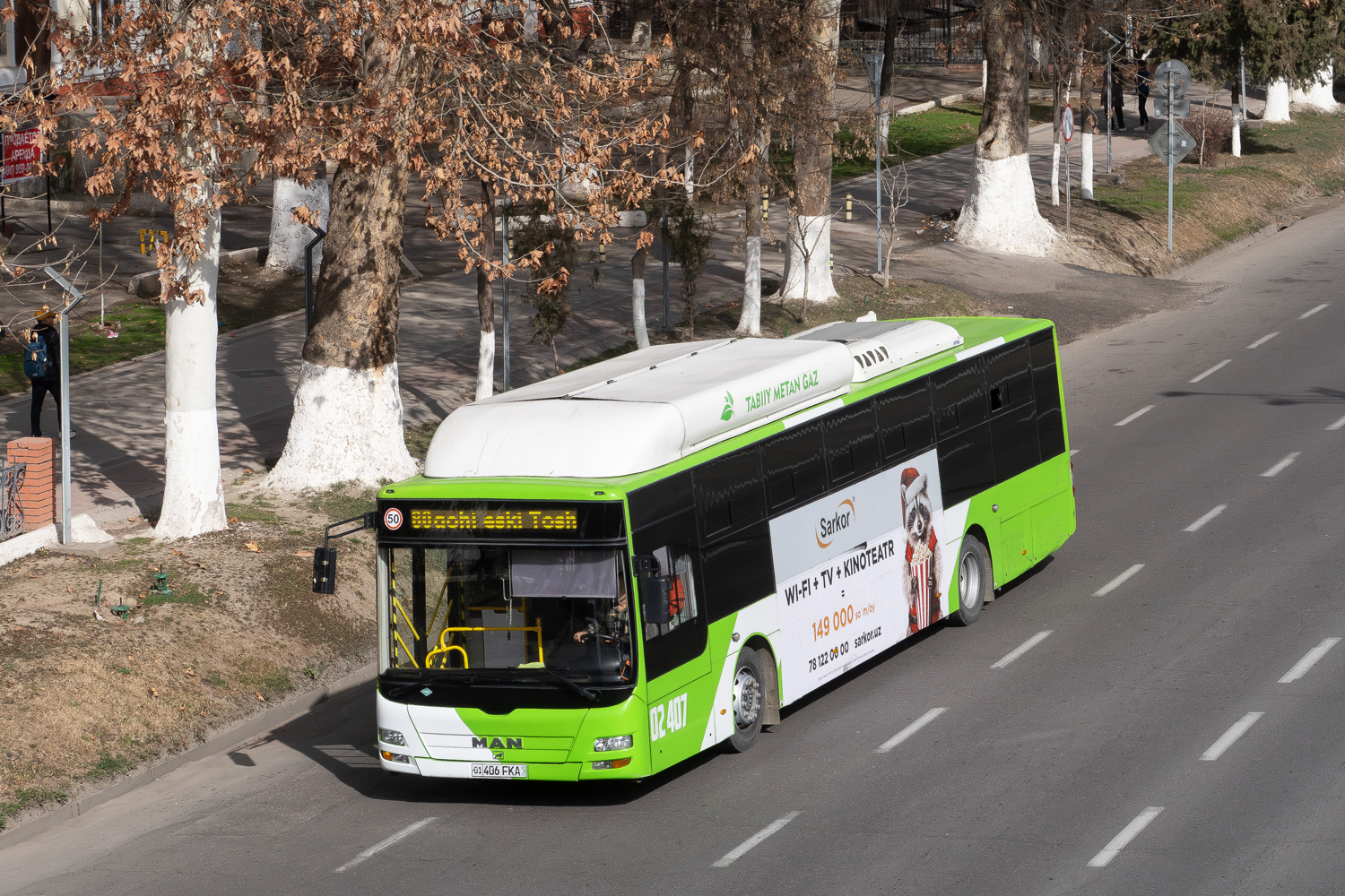 Узбекистан, Gemilang (MAN Auto-Uzbekistan) № 02407
