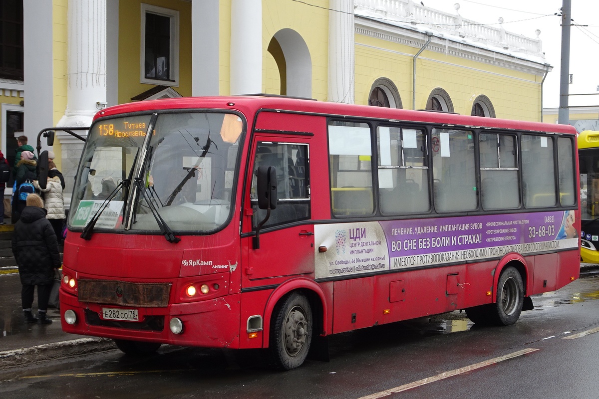 Ярославская область, ПАЗ-320412-05 "Вектор" № Е 282 СО 76