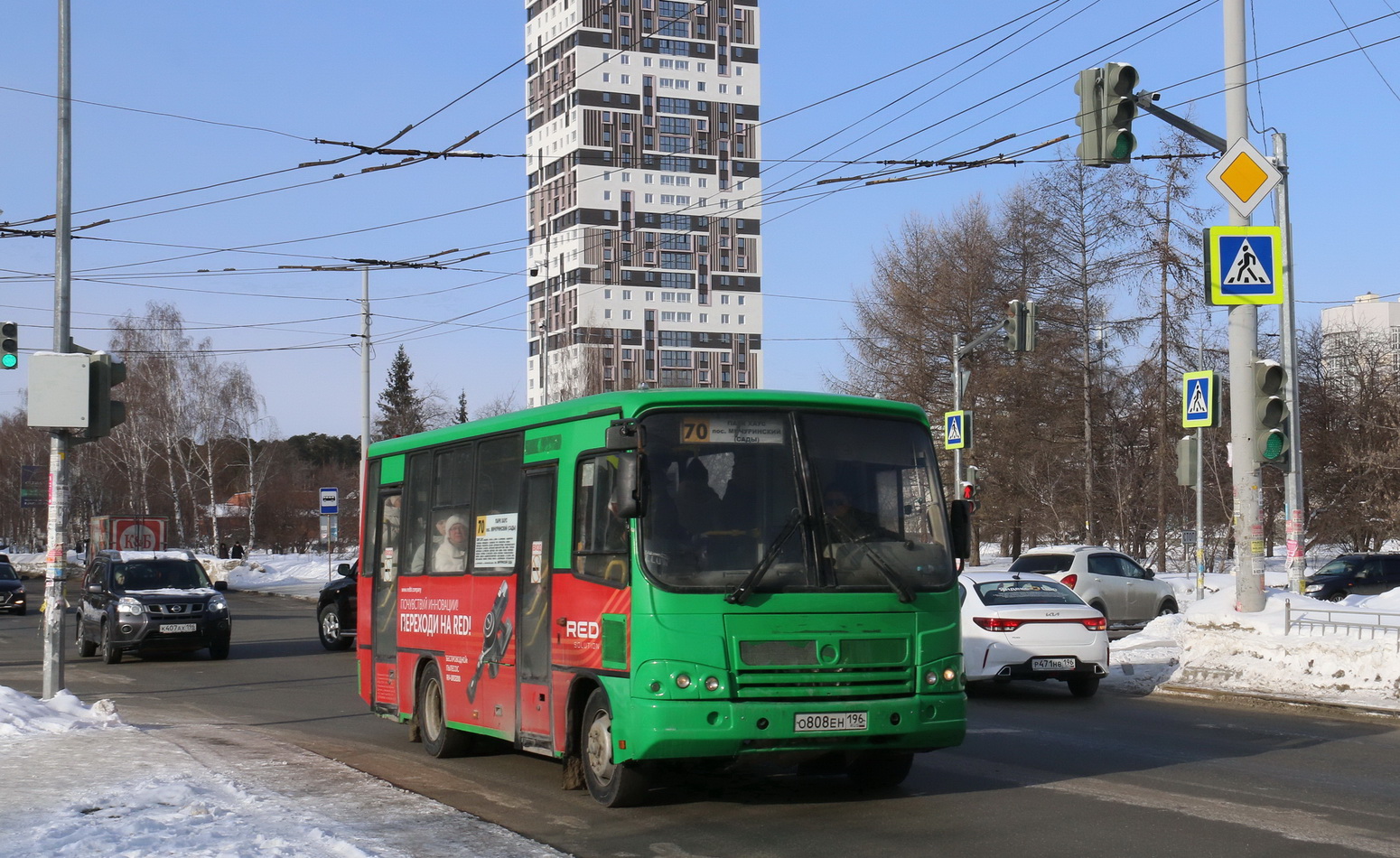 Свердловская область, ПАЗ-320402-05 № О 808 ЕН 196