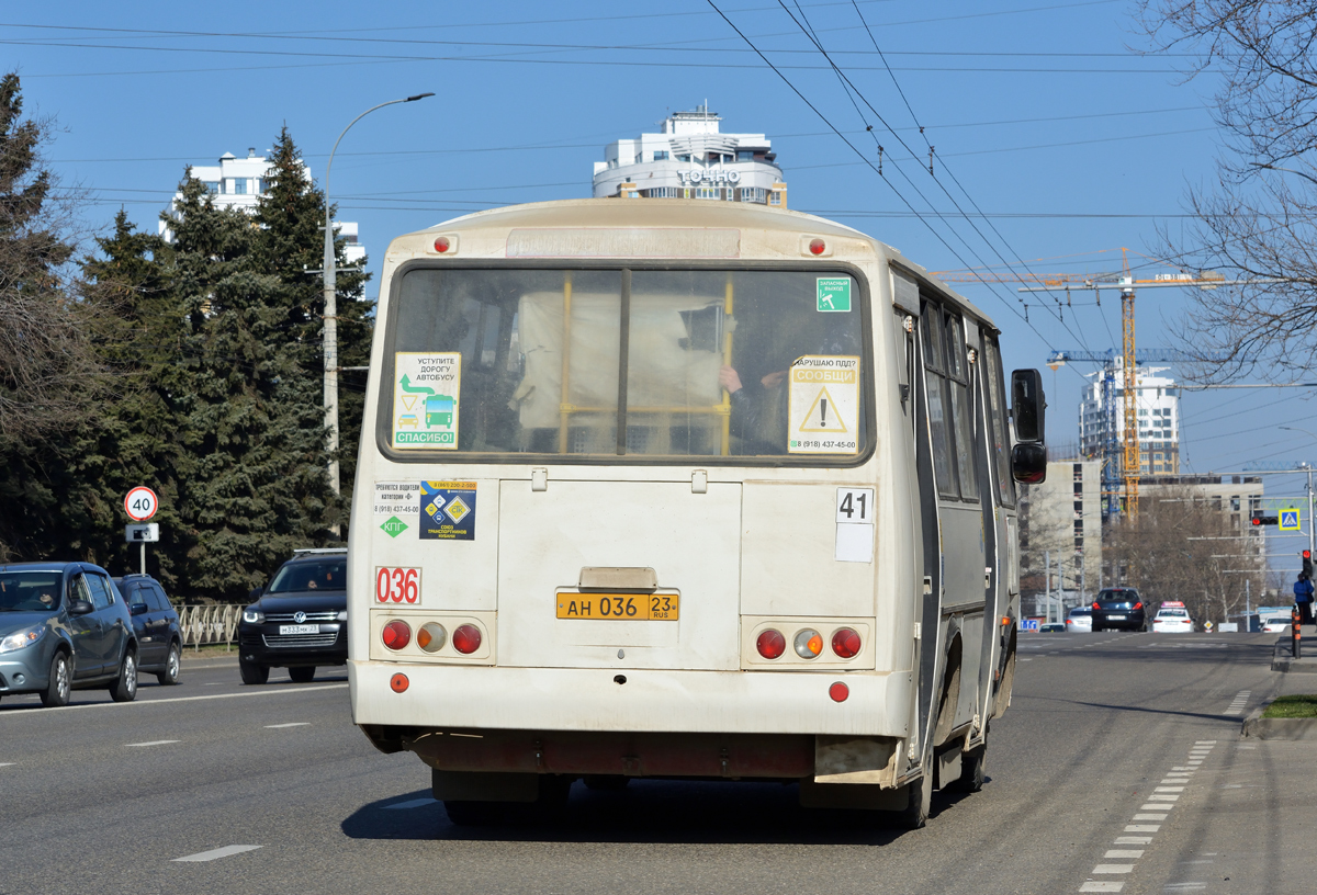 Краснодарский край, ВСА3033 (ПАЗ-32054) № АН 036 23