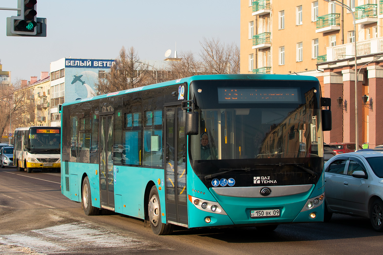 Карагандинская область, Yutong ZK6118HGA (QazTehna) № 150 BK 09