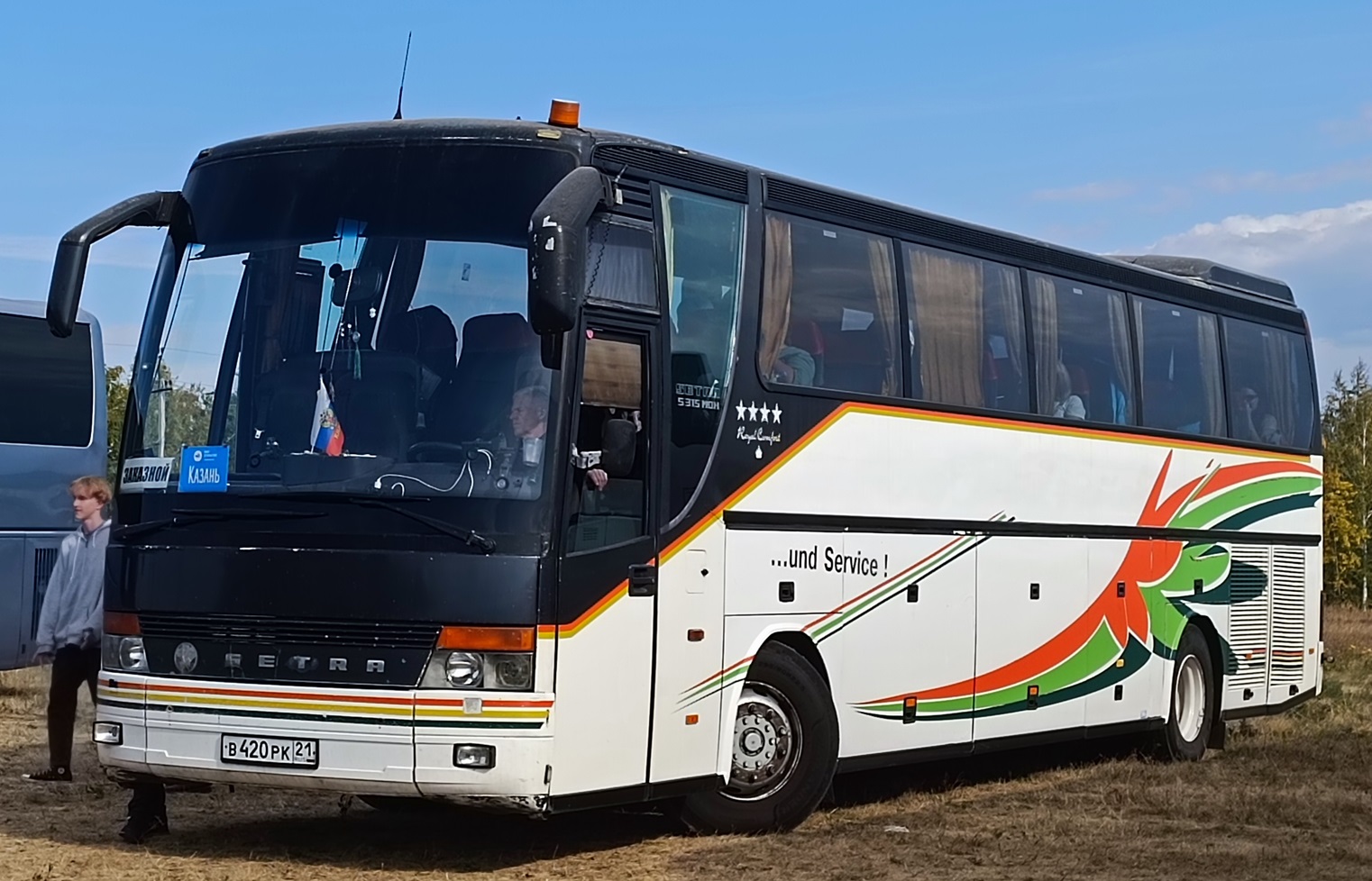 Кировская область, Setra S315HDH № В 420 РК 21