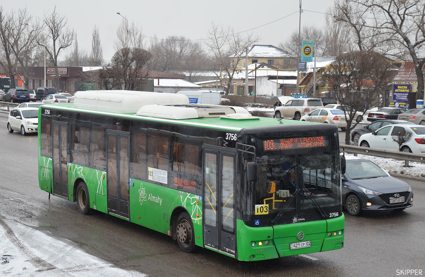 Алматы, Golden Dragon XML6125CN (Hyundai Trans Auto) № 3756