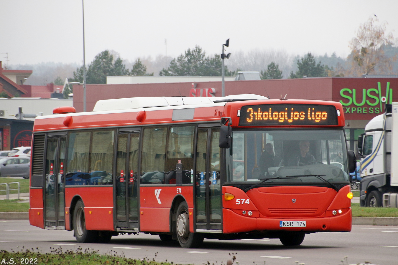 Литва, Scania OmniCity II № 574