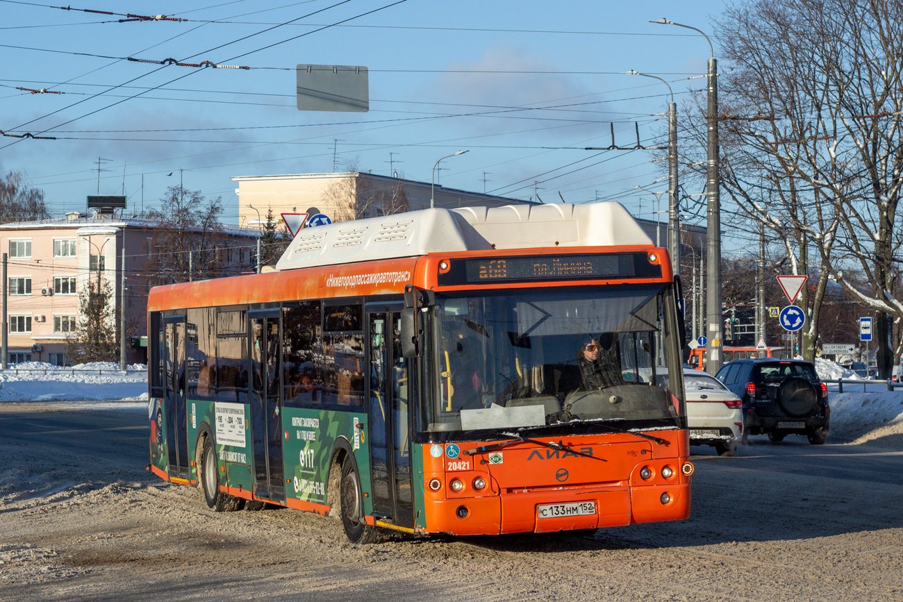 Нижегородская область, ЛиАЗ-5292.67 (CNG) № 20421