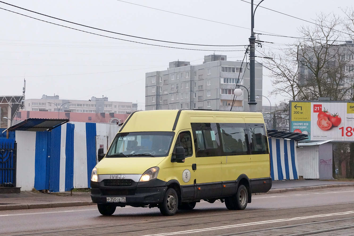 Калининградская область, Росвэн-3265 (IVECO Daily 50С15) № 024