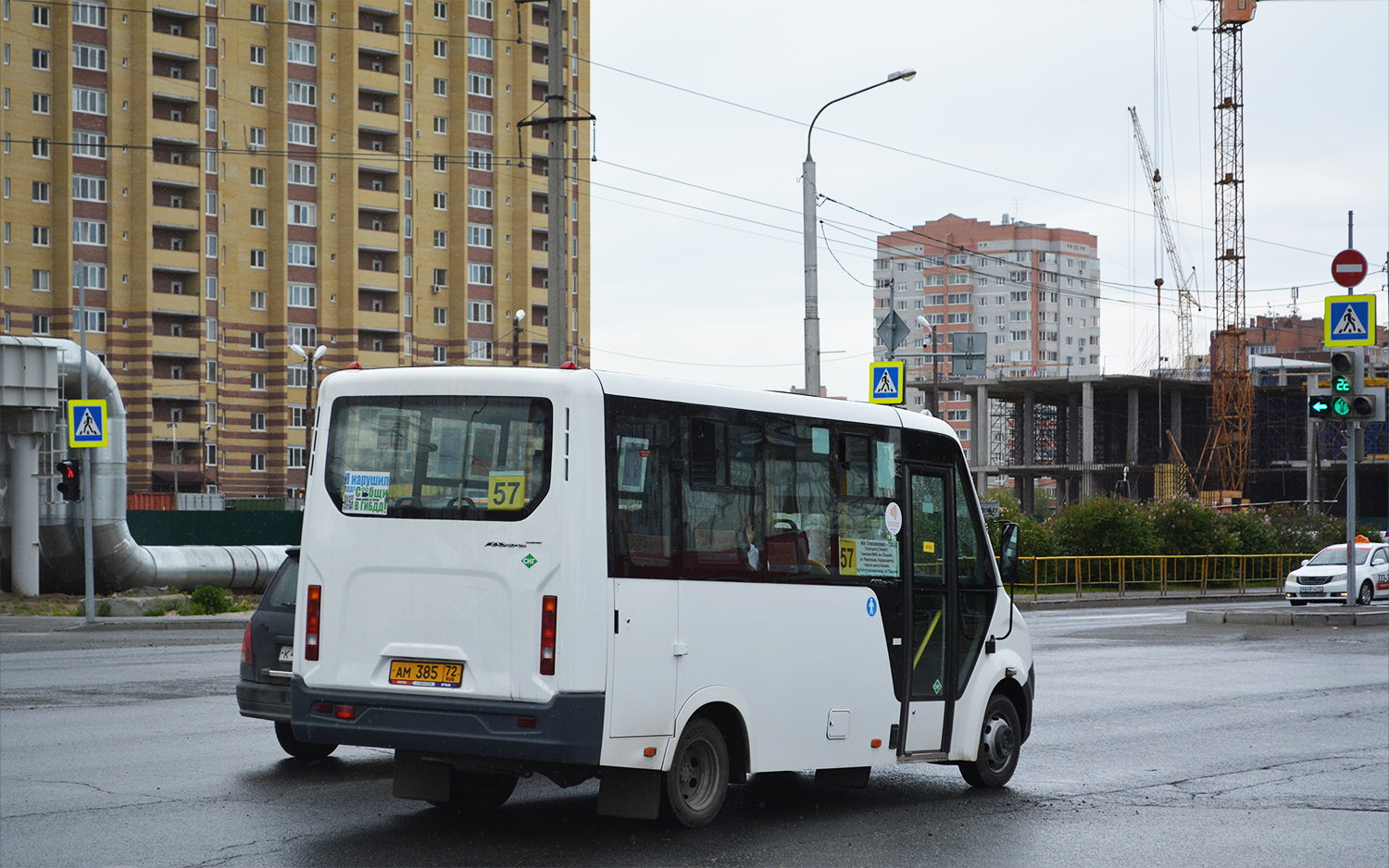 Тюменская область, ГАЗ-A64R45 Next № АМ 385 72