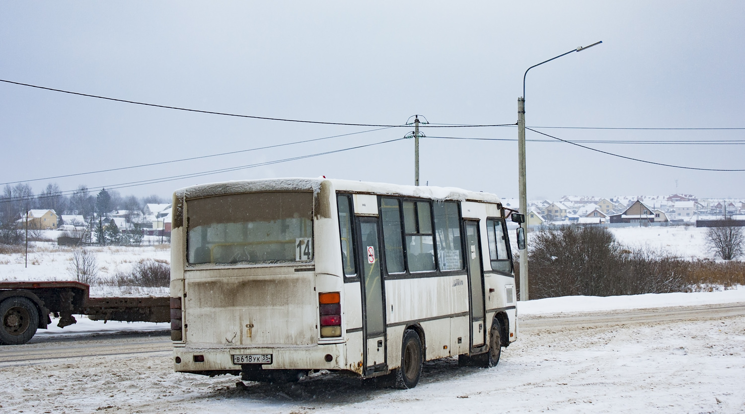 Вологодская область, ПАЗ-320402-05 № В 618 УК 35