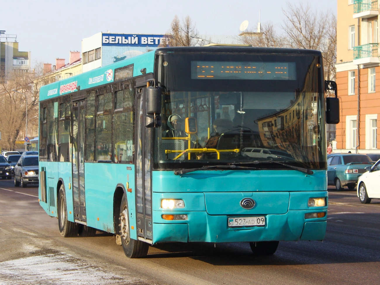 Карагандинская область, Yutong ZK6118HGA № 523 AD 09