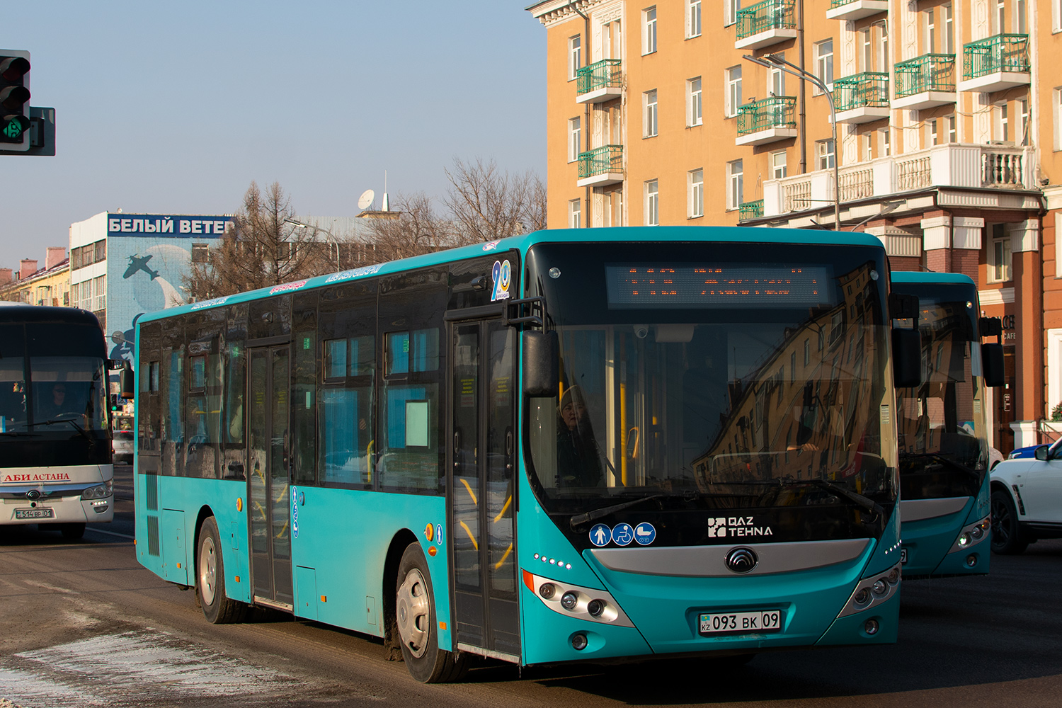 Карагандинская область, Yutong ZK6118HGA (QazTehna) № 093 BK 09