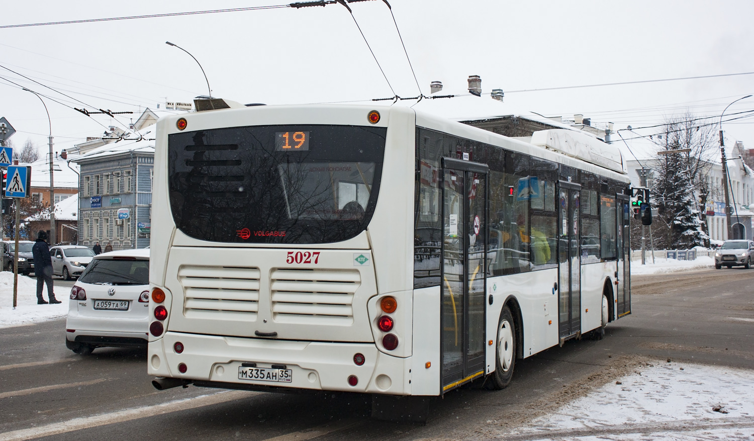 Вологодская область, Volgabus-5270.G4 (CNG) № 5027