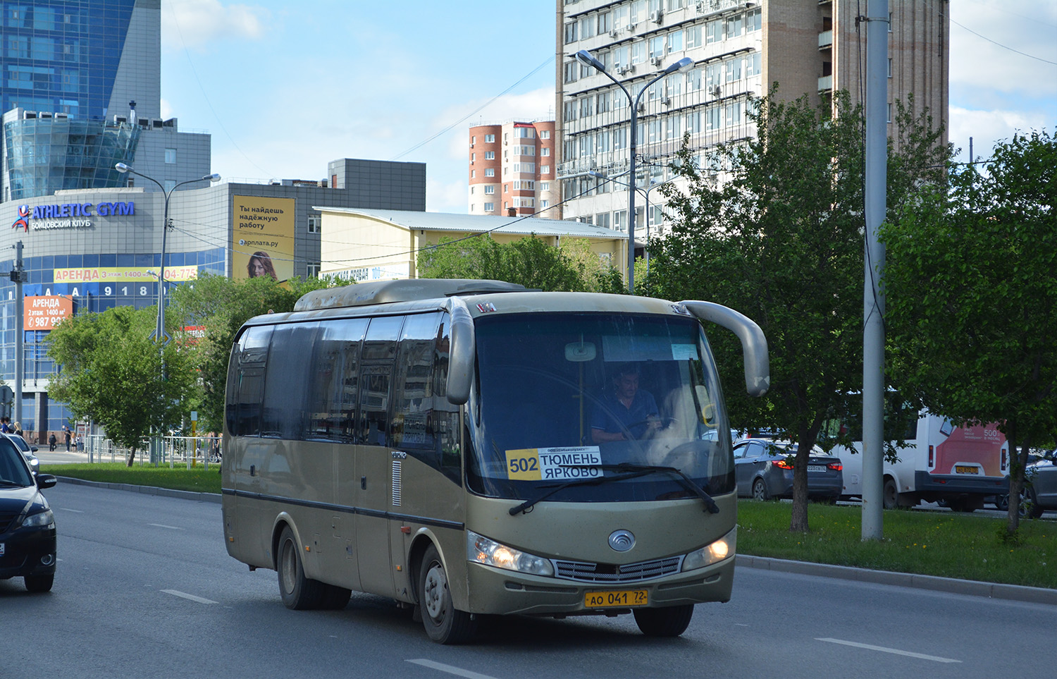 Тюменская область, Yutong ZK6737D № АО 041 72