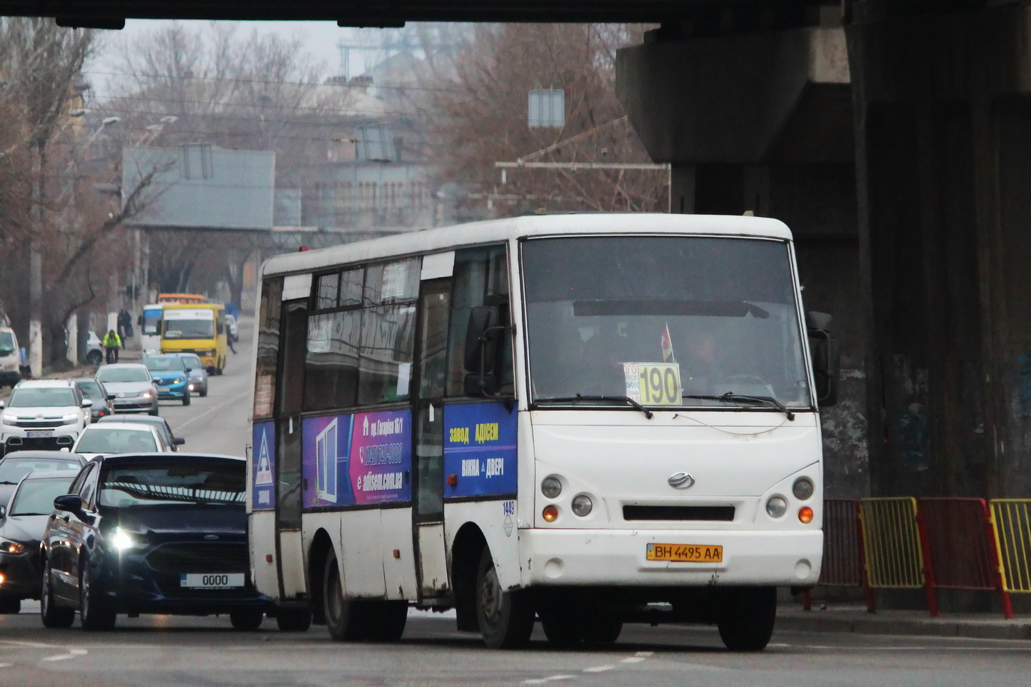 Одесская область, I-VAN A07A-41 № 1449