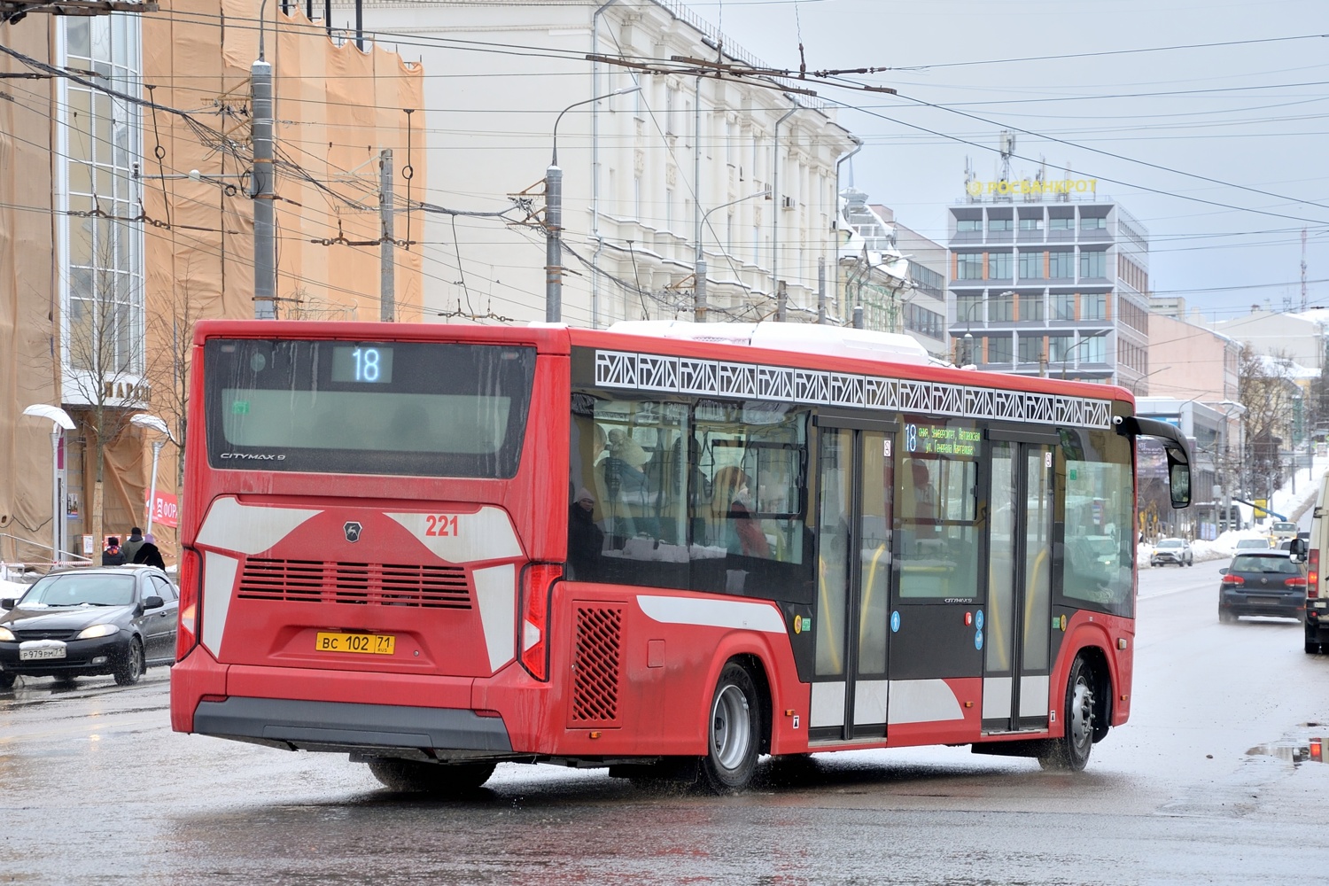 Тульская область, ПАЗ-422320-04 "Citymax 9" № 221