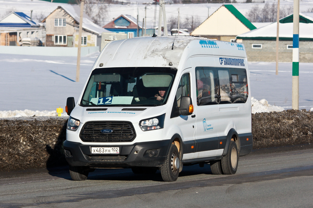 Bashkortostan, Ford Transit FBD [RUS] (X2F.ESG.) Nr. 5295
