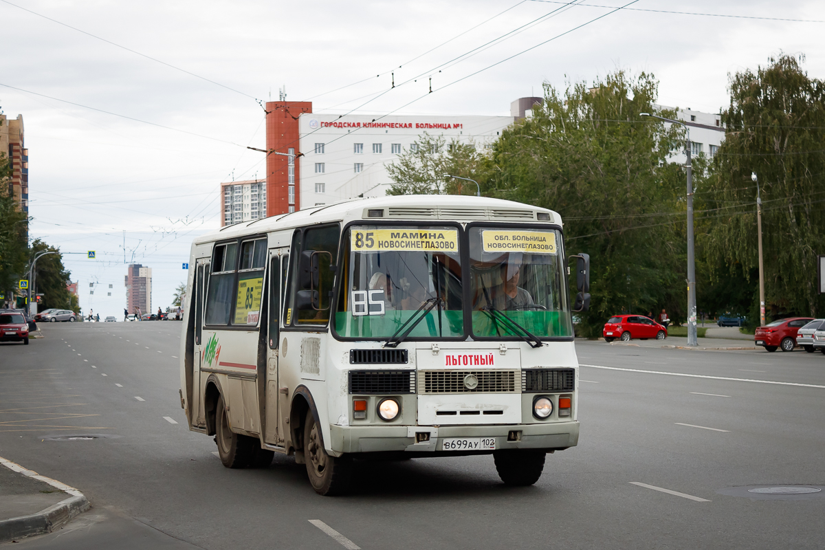 Челябинская область, ПАЗ-32054 № В 699 АУ 102