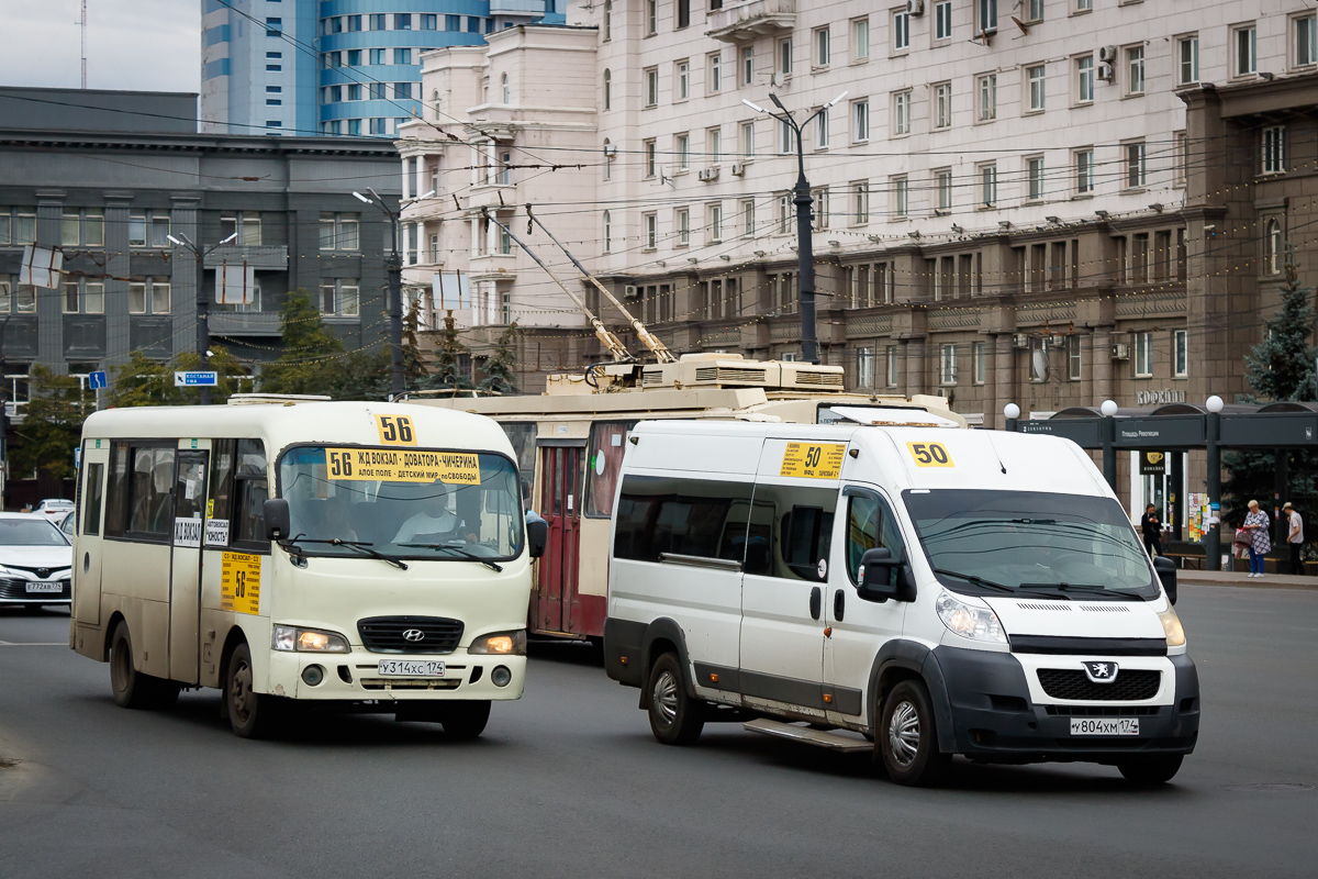 Челябинская область, Hyundai County SWB (РЗГА) № У 314 ХС 174; Челябинская область, IRITO Boxer L4H2 (Z8P) № У 804 ХМ 174