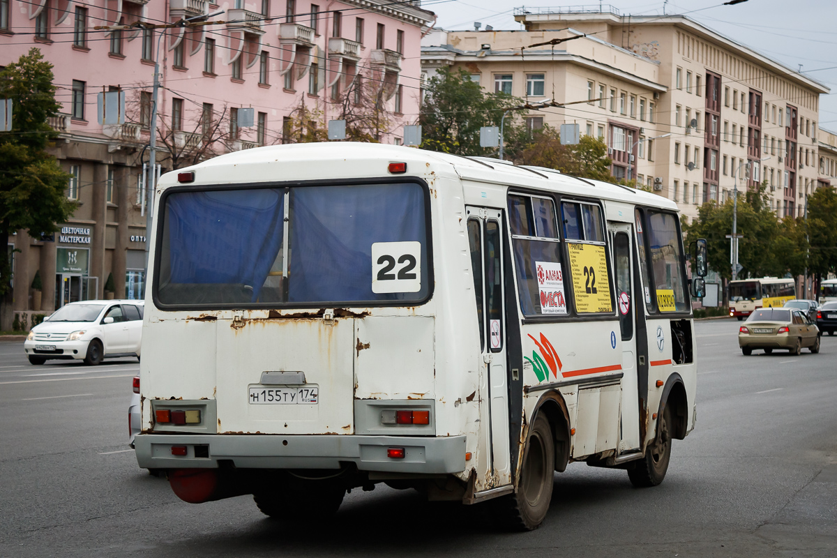 Челябинская область, ПАЗ-32054 № Н 155 ТУ 174