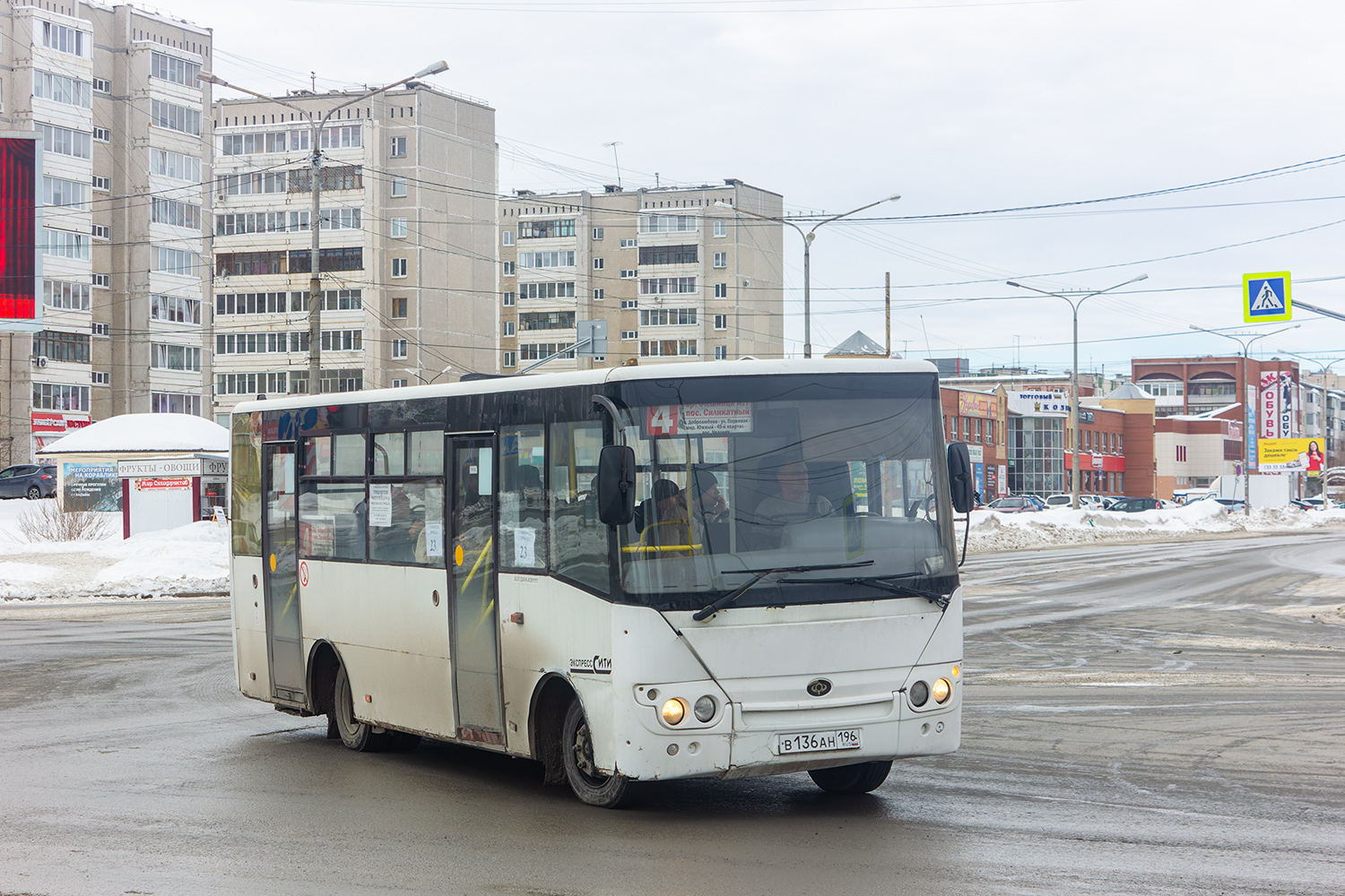 Свердловская область, Богдан А20111 № В 136 АН 196