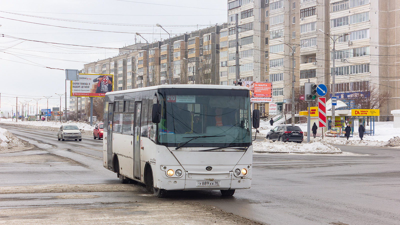 Свердловская область, Богдан А20111 № У 889 ХХ 96