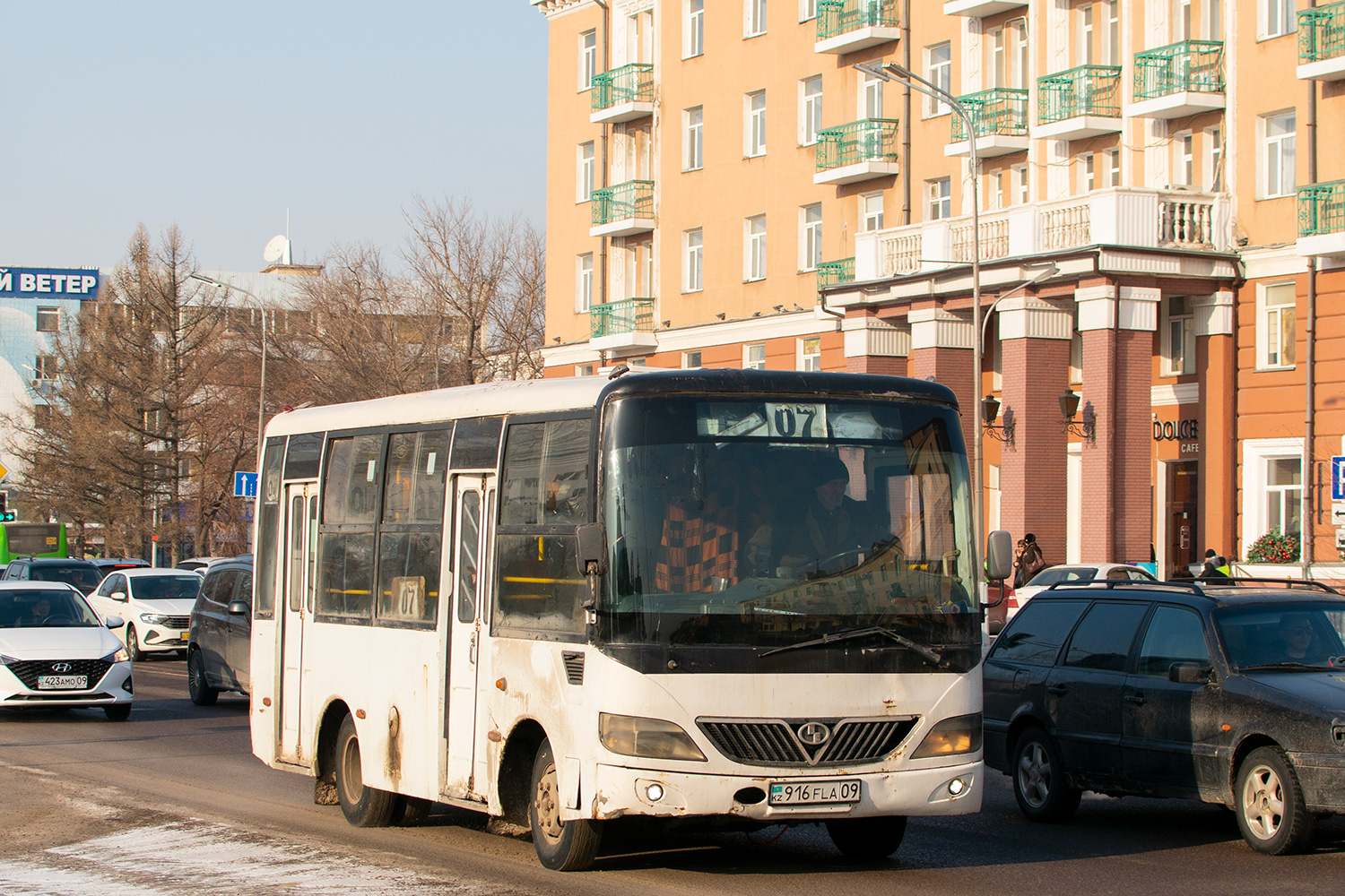 Карагандинская область, Shaolin SLG6660C4GE № 916 FLA 09